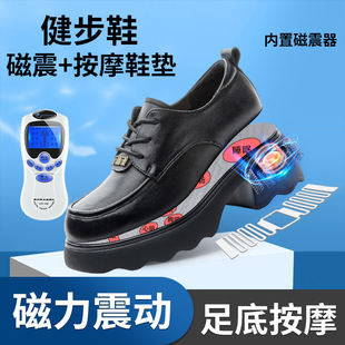 The first layer of leather new magnetic shock massage shoes tide thick-soled small leather shoes women's 2025 spring British-style walking loafers