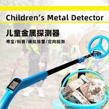 ̽y̽߃ͯ@ֳ̽yxƷQСb