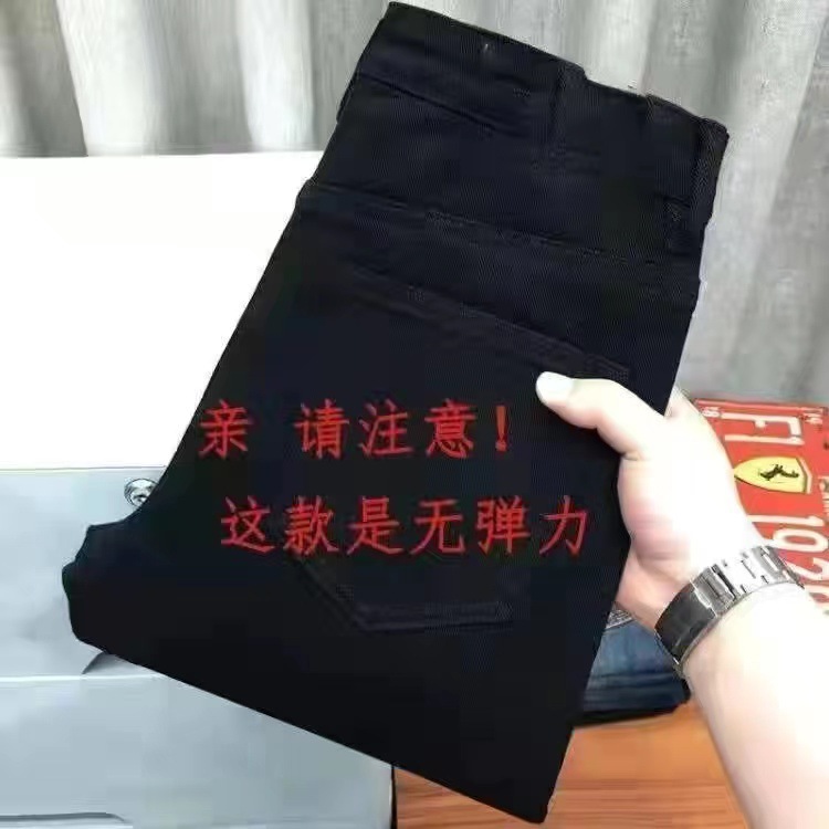 업그레이드된 모델-000 블랙