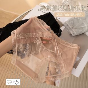 �Ը��ܴa��ʽ�ٽz�Ըа�͸���U������ɣ�Q�z�d����ƴ��Ůʿ��ѝŮ