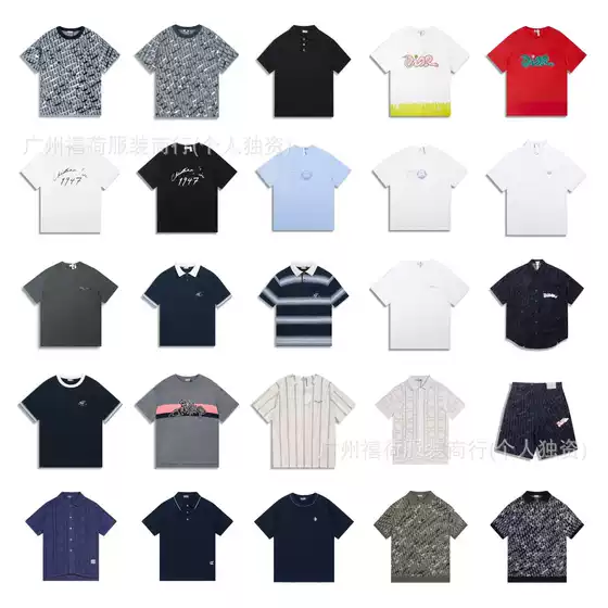 High Quality Authentic Version. Dior T-Shirt. 25S New Arrival Streetwear Style Intarsia Jacquard Cotton Knit Short Sleeve Tee in Stock