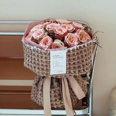 Lily chiffon bag fabric, fresh flower bag fabric, light luxury patterned fabric, bouquet packaging material, flower shop flower art wholesale