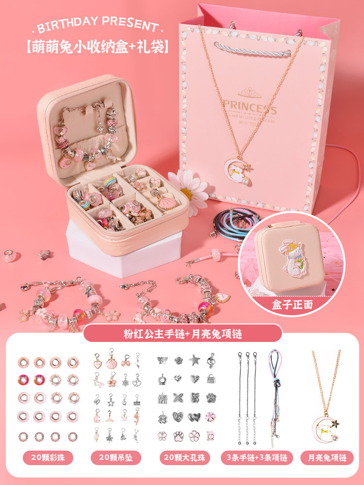 Joyería de los niños educativos creativo DIY cristal caliente pulsera cuentas regalo cumpleaños caja traje