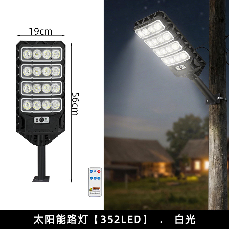 procesamiento personalizado lámpara de calle solar iluminada lámpara de patio al aire libre integrada inducción de movimiento humano lámpara de pared doméstica