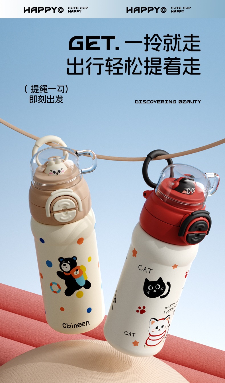 萌趣小盖侠_07.jpg