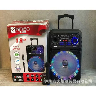 KIMISO�¿�������V����yLED�ʟ��{������o�������LK��QS-1206