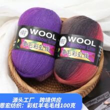 �ʺ羀��ë��̺�����|�����������ñ���L��Ⱦ��ɫ��ʾ��ֹ�����