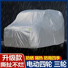 �Ӻ�늄���݆܇��܇�ַ����������������܇ͨ����ȫ�ַ��m����