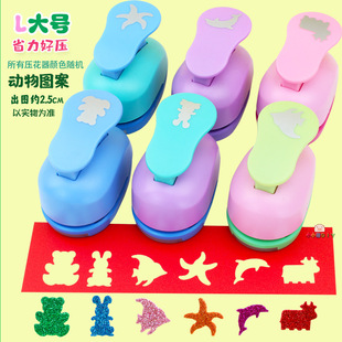 Large Animal Embossing Machine Starfish Small Fish Butterfly Flower Punch DIY Handmade Circle Oblique Star Round Punch Machine