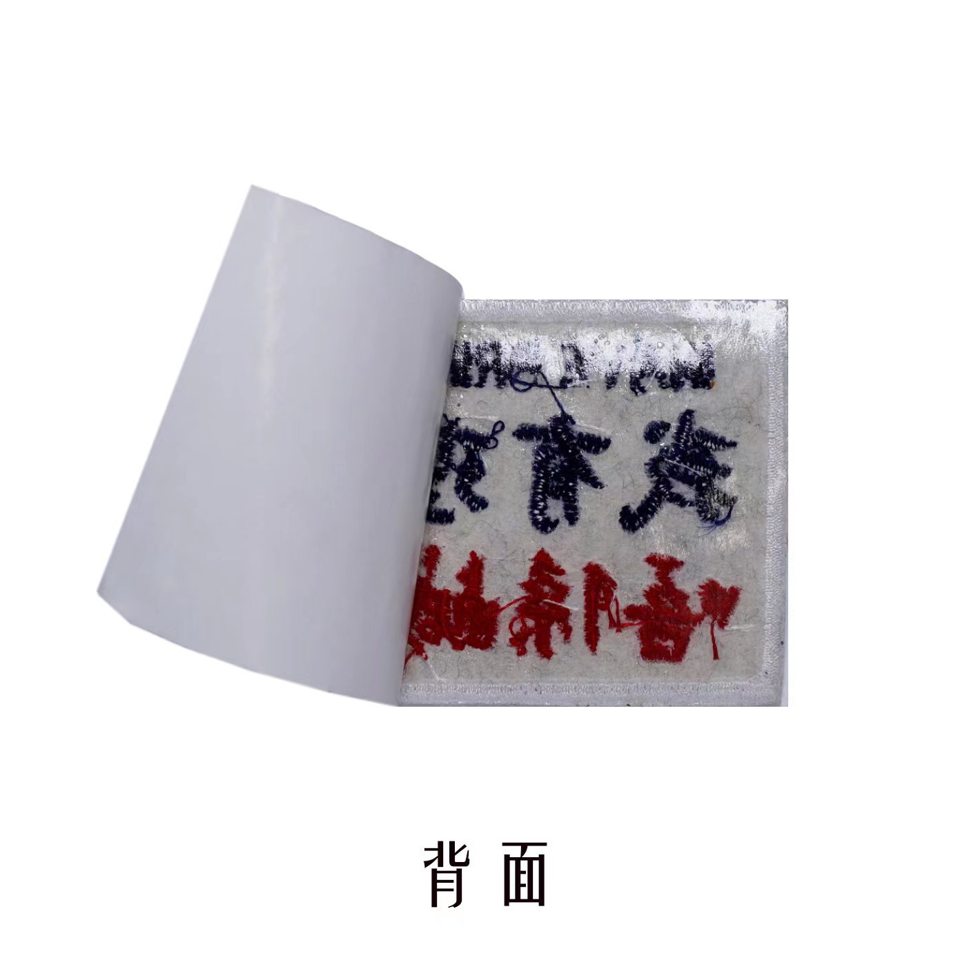 微信图片_202204272335212