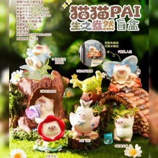 ��Ʒ؈؈ PAI ��֮��Ȼä������ϵ؈���֬���k�ɐ������b[��