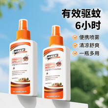 �羳���ˮ���F��¶�I������ó��˃�ͯ����Һ��y���û�¶ˮ���