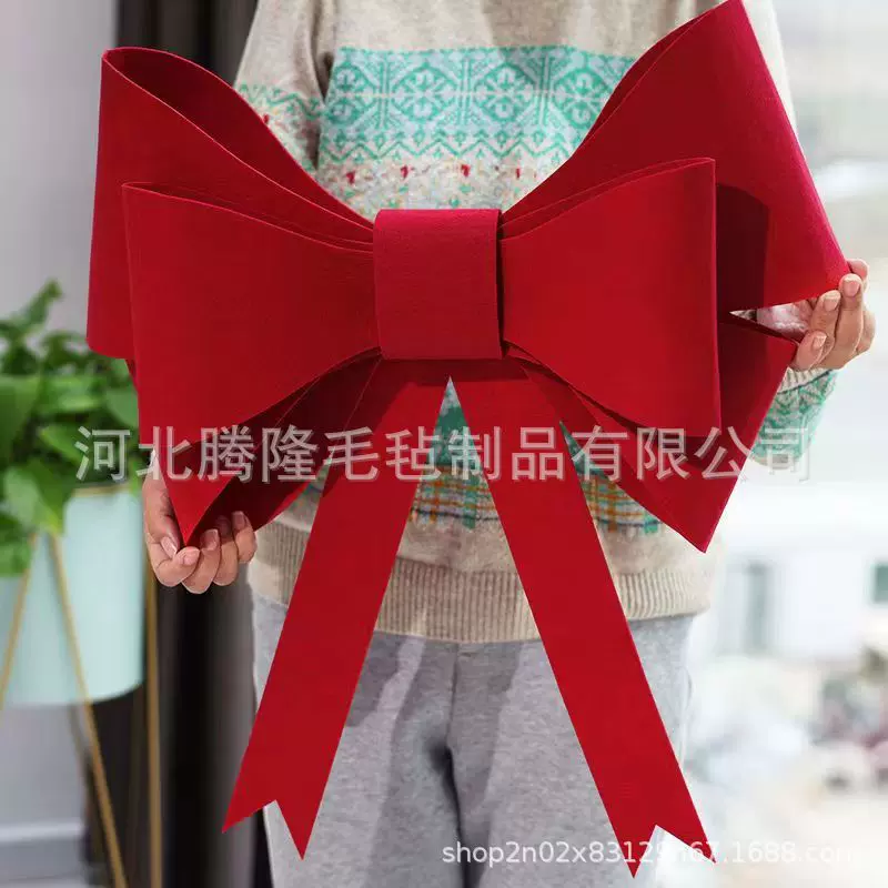 婚房布置毛毡蝴蝶结装饰乔迁之喜搬家窗帘绑带布置新房窗帘捆绑装
