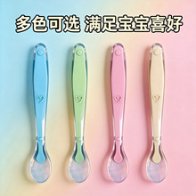 �轺����Ӥ�����������轺���׶�ͯ��ʳ���߸�ʳ�;�ĸӤ��Ʒ����