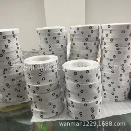 反光材料;洗唛、商标;织带