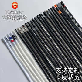 主图款现货 裤腰绳 运动 裤子抽绳 帽绳 圆扁 沙滩 裤头绳 裤绳