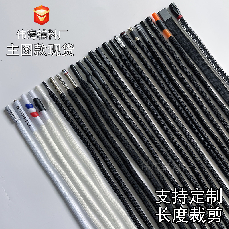 Main picture in stock pants waist rope sports pants drawstring hat rope round flat beach pants head rope pants rope