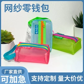 帆布袋;纱布袋;涤纶布袋