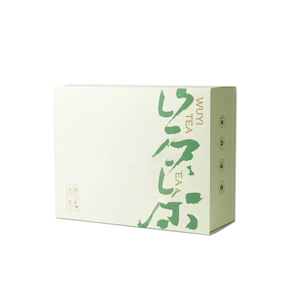Tea Packaging Box Custom Empty Box Small Can Tea Longjing Pu'er Tea Cake Flip Box Heaven and Earth Cover Tea Gift Box Customization