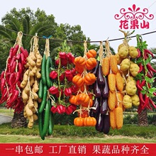 �߲�ˮ������ٗl���O���������׻����r�Ҙ��N���b���