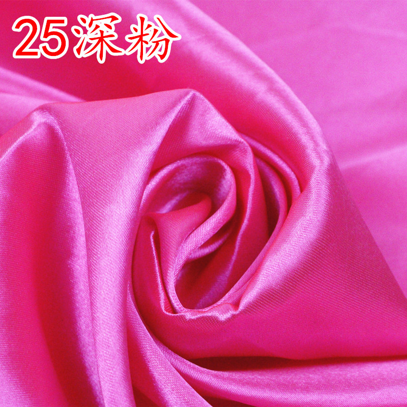 Rose 25 poudre profonde/1 mètre prix