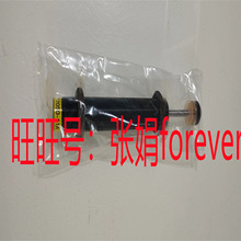 ԭȨ ԭװȫ ̨CECѹSC2050-11A