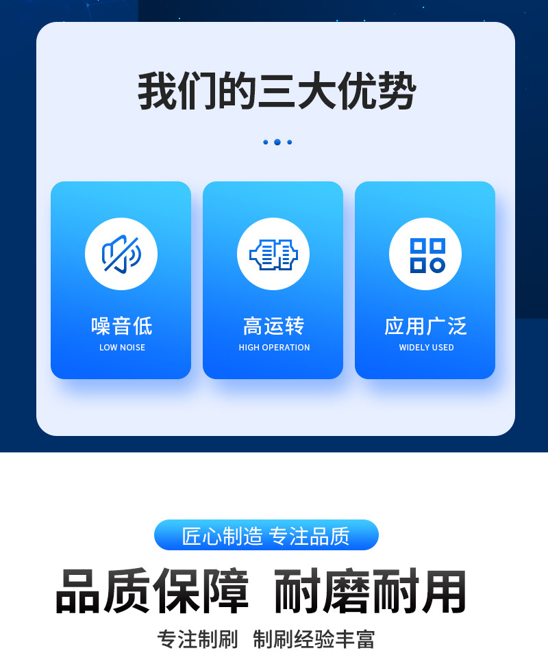 详情1_02.jpg