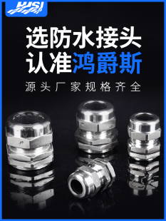 304���P䓽��ٷ�ˮ���^��|���ܷ����Ϻ��B�������m�^M2025���m�^