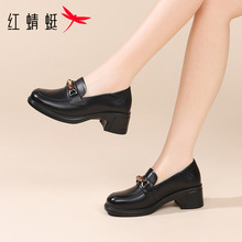 �t����ŮЬ����2026�¿��ЬŮӢ����Ƥ��Ьͨ��ܛ��һ�_��ƤЬ