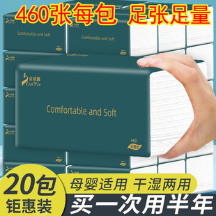 460��20����Ԍ�ͬ�����伈���鼈�������ӼӺ��l�����S�Ҵ��l