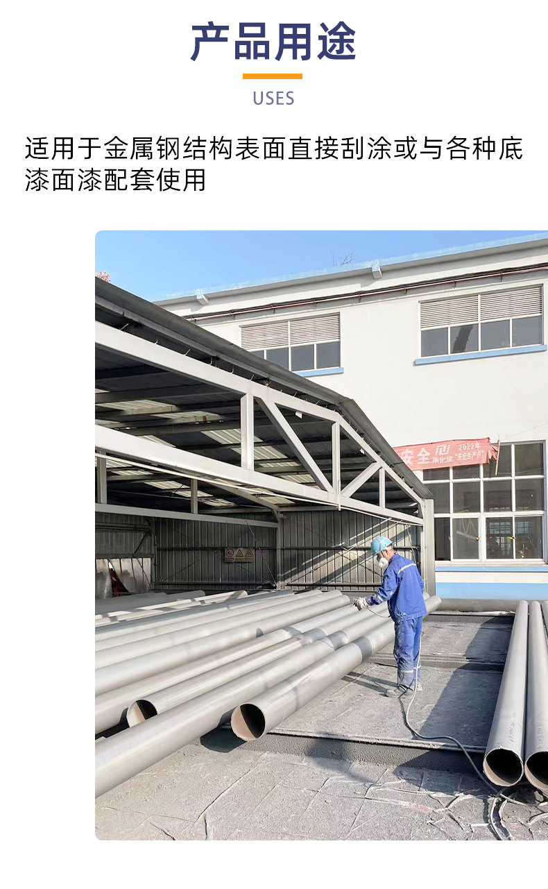 大桥腻子(大桥_03.png