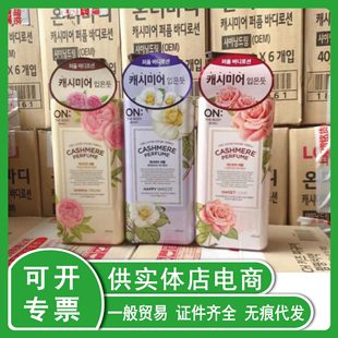 һ���Q��|�n��LG�����ѱ������w��400ml���ېۑ����������Wҫ����