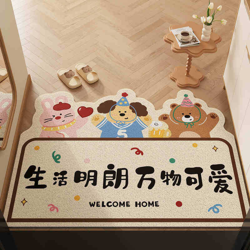 萌え趣味アニメの家に入ると玄関を敷くことができます。|undefined