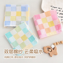 ���޷����ʸ��p�Ӽ���Сë�탺ͯ��ˮ��a냺����ë�׃��@����