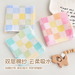 ���޷����ʸ��p�Ӽ���Сë�탺ͯ��ˮ��a냺����ë�׃��@����