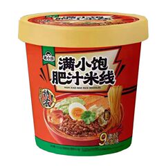 満小肥汁ライスヌードル、酸辣湯麺、樽詰め超濃厚肥汁ラーメン、即席麺、調理不要、全箱ライスヌードル