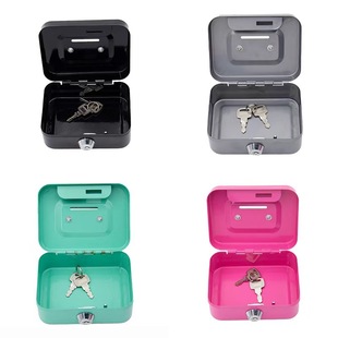 Cross-Border Hot-Selling Creative Portable Piggy Bank Storage Box Small Key Storage Box Coin Box with Lock Piggy Bank