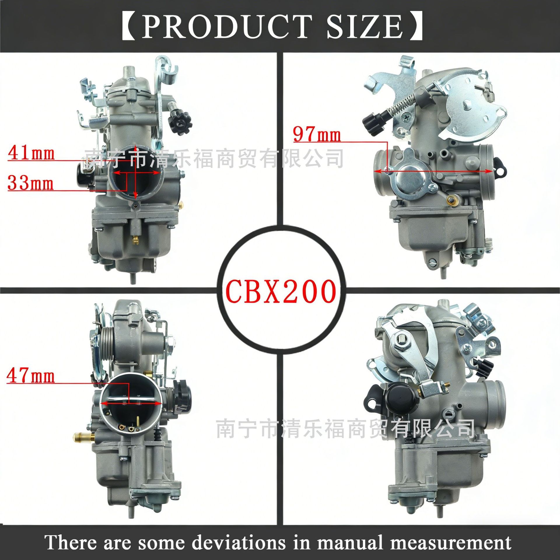 Motorcycle Carburetor Suitable for Cbx200 S, Nx200, Xr200, Xr250, Xlr250 Models