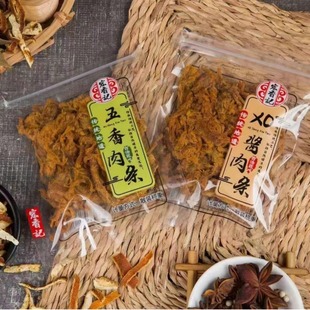 ����ӛ������� XO�u�i��l  XO�u������ ɢ�Q  5��