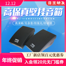 �߱���ڹ�������Ҷ�ѹ�ұ��������䳬�е��̲����������ֹ㲥