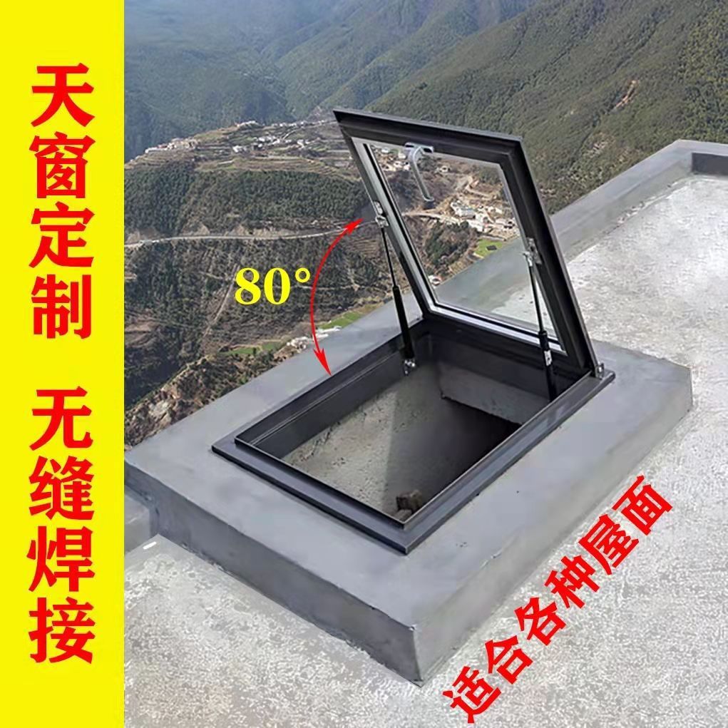 Aluminum Alloy Sloping Flat Roof Electric Roof Window Cover Attic Sunroom Glass Stairwell Skylight