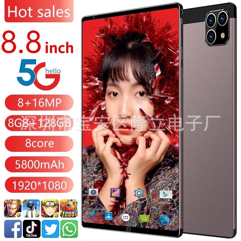 Tablet Manufacturer 8inch Smart Call Wfi Dropshipping Cross-Border Gift Event Cross-Border Hot Sale