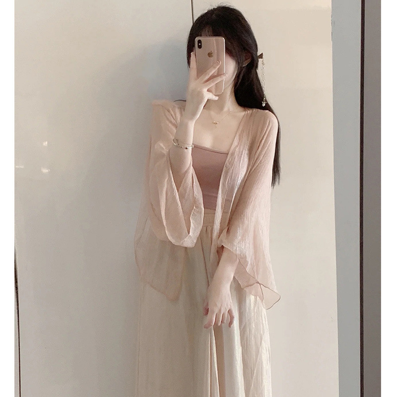 핑크색 카디건