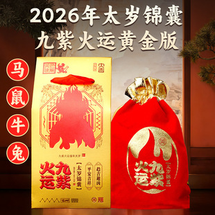 ���S���l2026̫�q���R�� ���ϻ��\�S���̫�q�\�� �R��̫�q