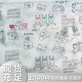 拷贝纸;纸袋;其他礼品包装