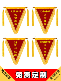 ?���Ӽt�������춨 �Ƽo���\�������༉�l���Ȅ�6s�׃��@�� ����