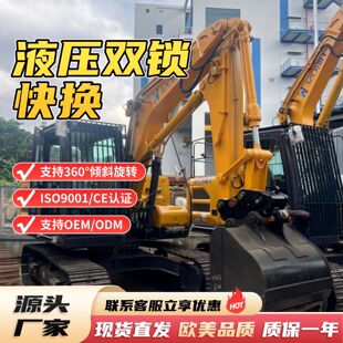 �ھ�C���BҺ���p�i��Q�Aб��Q�����N�B����Դ�^�S�ҬF؛ֱ�l