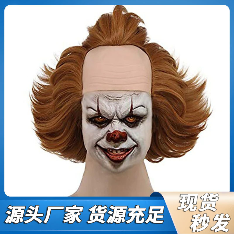 European and American Clown Ghost Pennywise Peripherals Horror Cos Wig Halloween Headgear Cosplay Can Be Customized