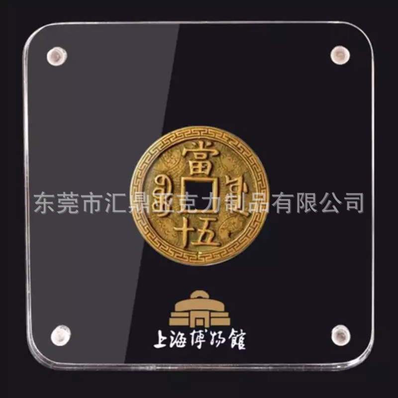 Manufacturer Customized Processing of Transparent Acrylic Commemorative Coin Photo Frame Box Badge Coin Desktop Display Stand Ornaments