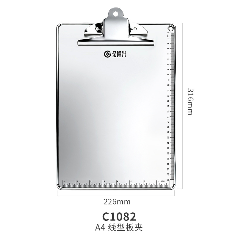 A4 나비 클립(두꺼운 버전)